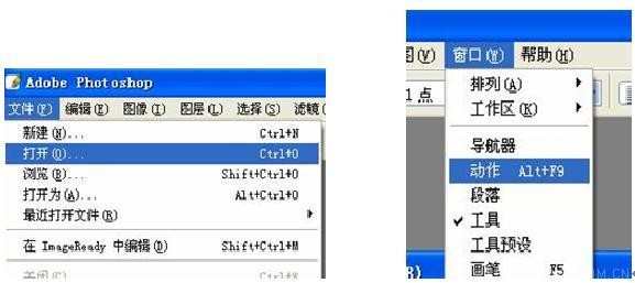 学习Photoshop批处理的操作方法