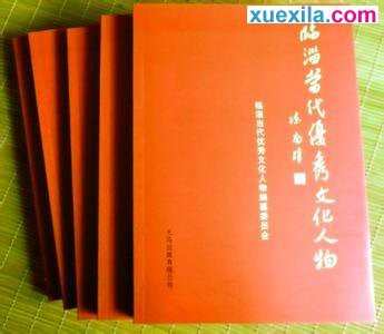 文化研究：如果真爱家乡，知识不会无力