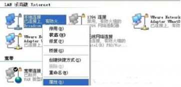 dlink无线路由器怎么设置登陆密码配置internet连接设置无线网