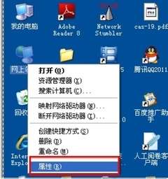 dlink无线路由器怎么设置登陆密码配置internet连接设置无线网