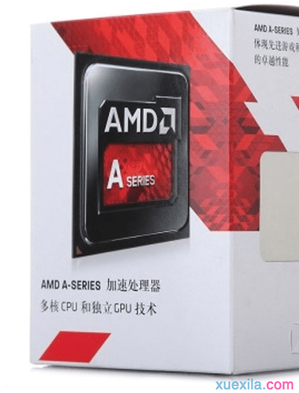 AMD A10-7800 CPU怎么样