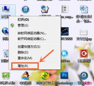 win7笔记本虚拟内存怎么设置最好