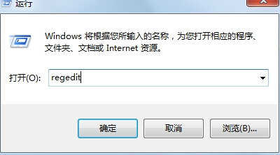 win7电脑打不了字怎么办