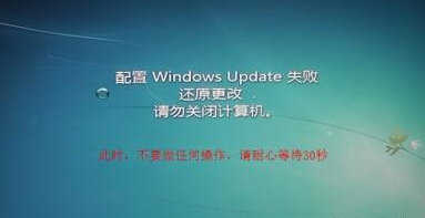 win7电脑出现蓝屏代码0x00000f4怎么解决