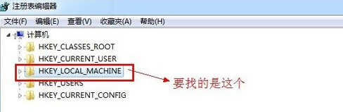 win7游戏不能全屏怎么办