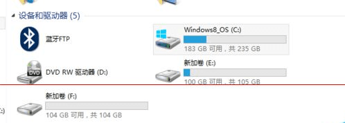 新买的win8笔记本电脑怎样划分c盘