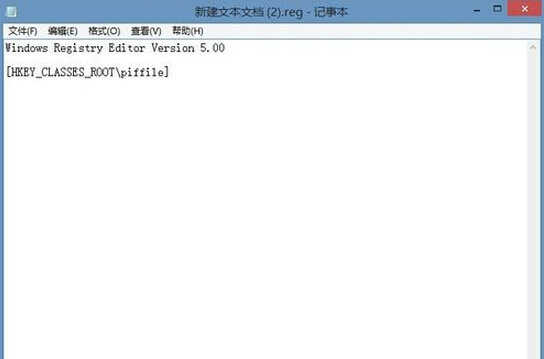 windows注册表不小心删了怎么办