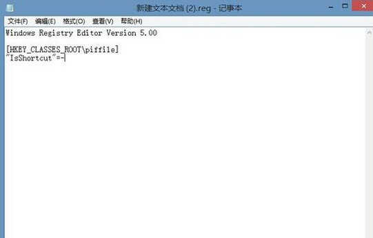 windows注册表不小心删了怎么办