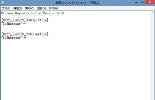 windows注册表不小心删了怎么办