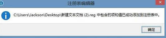 windows注册表不小心删了怎么办