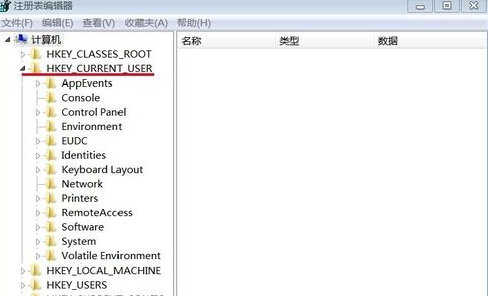 电脑开机时显示:AutoIt 错误，不能打开脚本文件