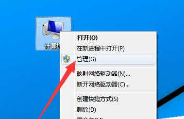 升级到Win10后没有声音的解决方法