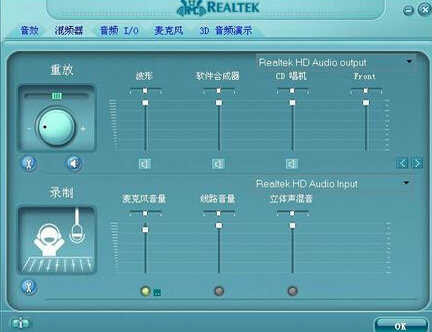 电脑安装声卡驱动的方法