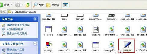 怎么显示出任务栏上的输入法图标