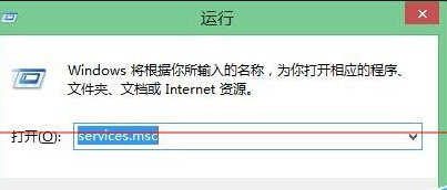 nvstreamsvc.exe应用程序错误的解决方法