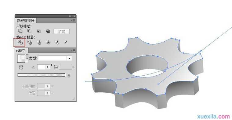 PS怎样制作3D质感的图标