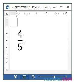 Word2013文档中怎样输入分数