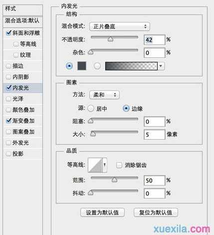 怎样用ps制作胶卷图标