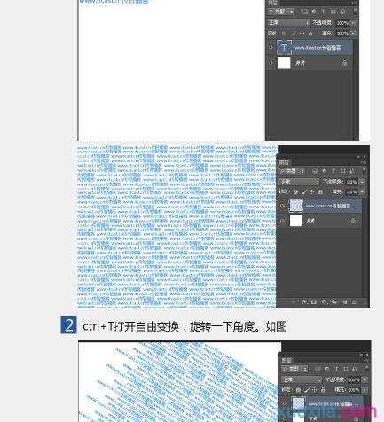 怎样利用PS制作文字人像