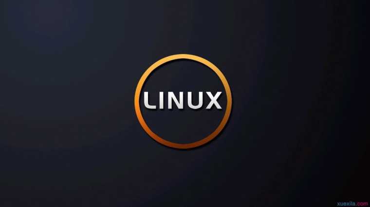 linux怎样查看系统日志