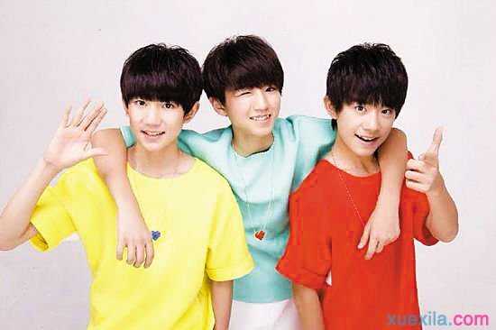 TFboys图片精选