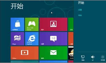 Win8启动时按F8出现修复计算机的方法