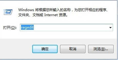 Win7系统光驱打不开光盘怎么办