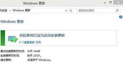 Win8和Win10怎么安装显卡驱动