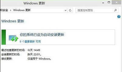 Win8和Win10怎么安装显卡驱动