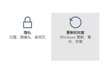 Win8和Win10怎么安装显卡驱动