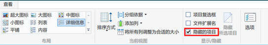 Win8系统怎么清除缓存