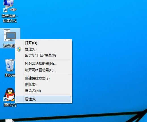 Win10怎么检查更新