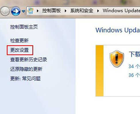 重装win7过程中需要设置的地方