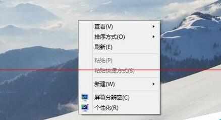 win10怎么把默认的英文系统修改成中文系统