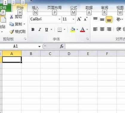 在Excel 2010中不能输入斜杠的解决方法