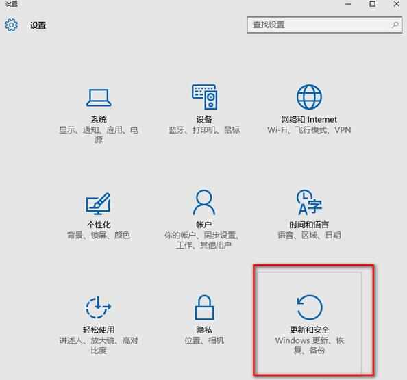 Win10系统Windows Modules Installer Worker进程是什么