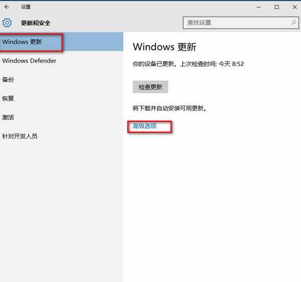 Win10系统Windows Modules Installer Worker进程是什么