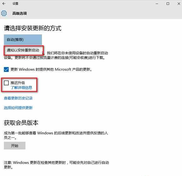 Win10系统Windows Modules Installer Worker进程是什么