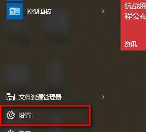 Win10系统Windows Modules Installer Worker进程是什么