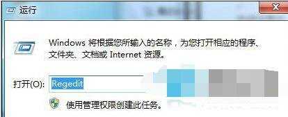 win7死机鼠标不动怎么办