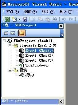 打开excel就提示保存的原因和解决方法