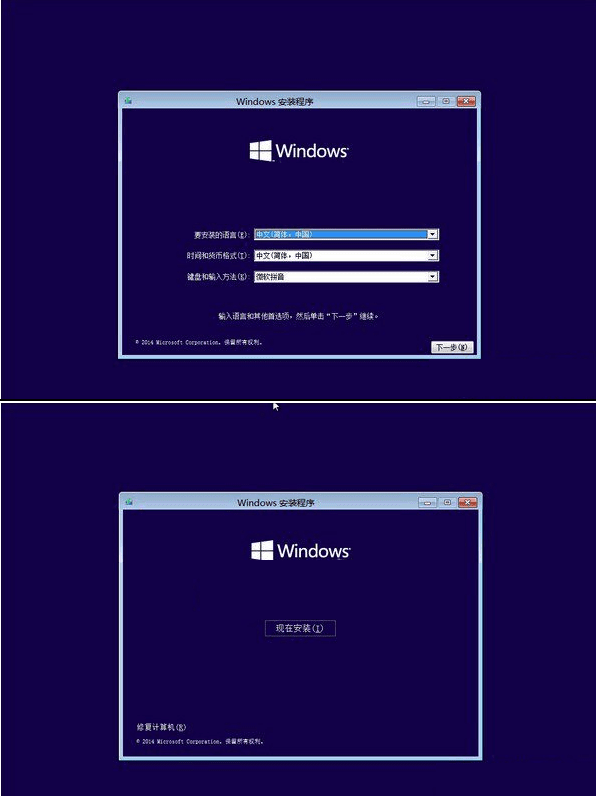 硬盘安装Windows10系统的方法是什么