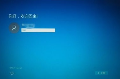 windows7怎么升到windows10