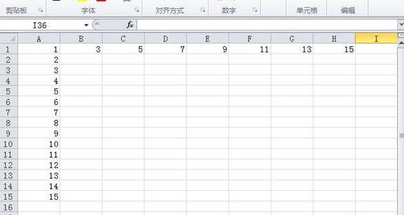 excel2010快速生成序列的方法