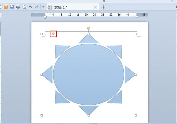 WPS文字怎么制作圆桌座位图