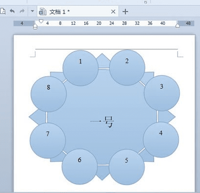 WPS文字怎么制作圆桌座位图