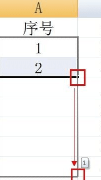 excel表格如何设置自动生成序号