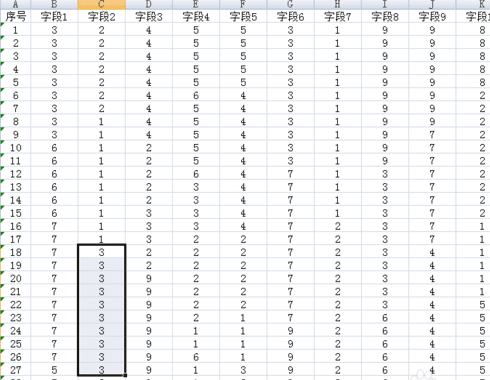 excel2007怎样制作数据透视图