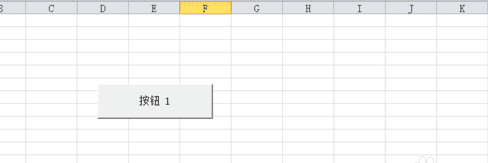 Excel如何制作按钮 Excel2010怎么制作按钮