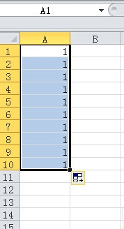 excel怎么自动填充连续数字